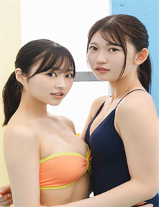 《色噜噜噜亚洲男人的天堂-ピースエロじ天堂官网》